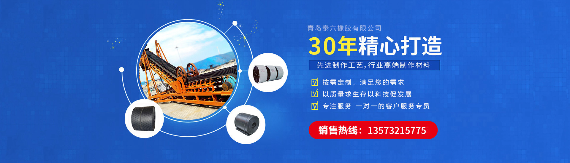 ���D(zhu��n)�غ㏈���Ԅӿ���ϵ�y(t��ng)