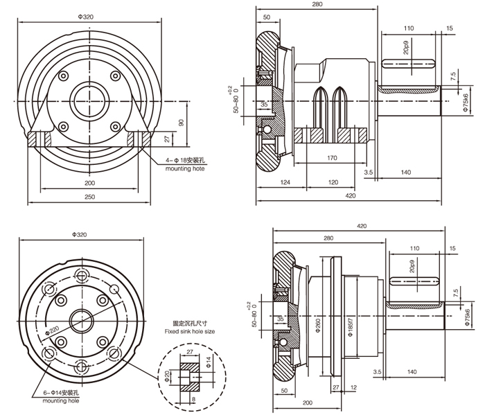 ��ȫ���P75